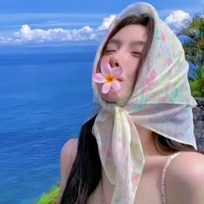 一锁五十年